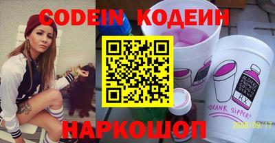 mdpv Жуковский