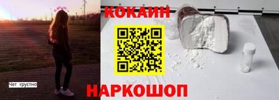 mdpv Жуковский