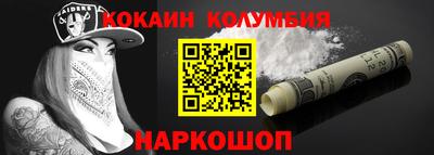 mdpv Жуковский