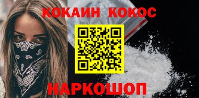 mdpv Жуковский