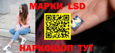 герыч Заволжье