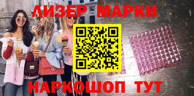 mdpv Жуковский