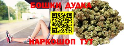 mdpv Жуковский