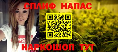 не бодяженный Малоярославец