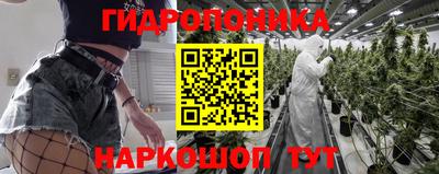герыч Заволжье