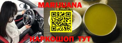 герыч Заволжье