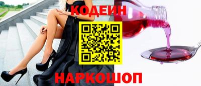 mdma Мариинск