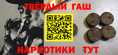 mdpv Жуковский