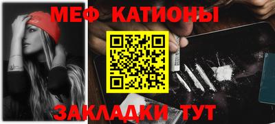 герыч Заволжье