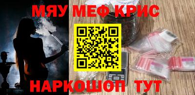 герыч Заволжье