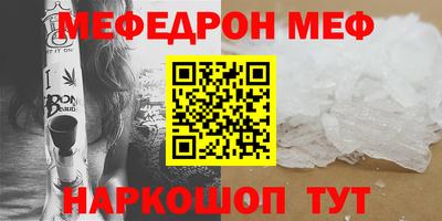 герыч Заволжье